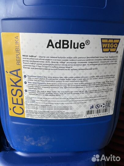 Мочевина adblue sintec