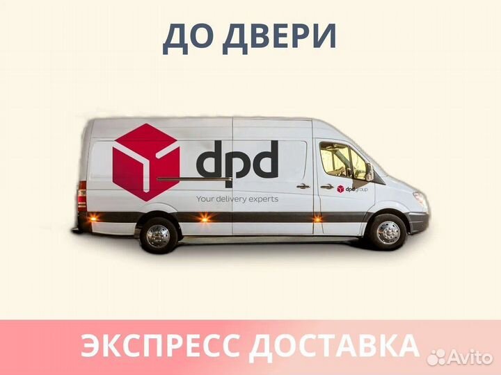 Мега Медиум Софт 60х190