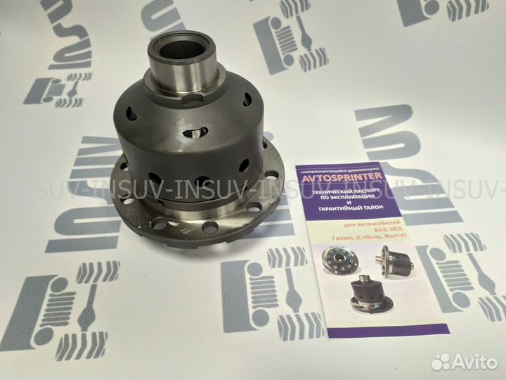 Блокировка дифференциала УАЗ (мост спайсер)