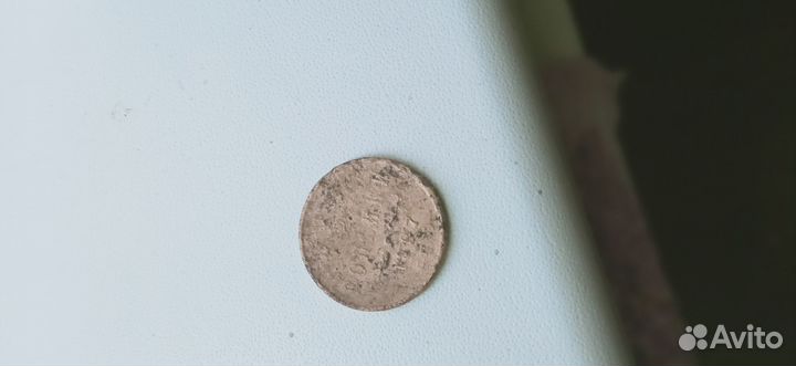 Старые монеты