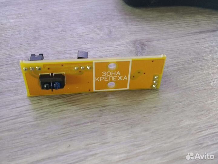 Датчик шайбы аэрохоккея