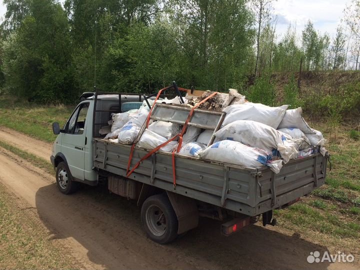 Вывоз мусора