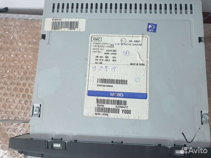 Штатный магнитофон kia rio 3