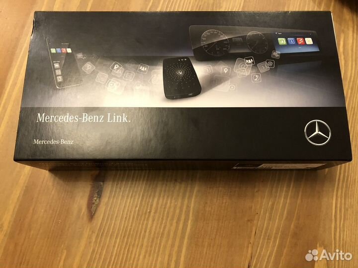 Mercedes-Benz Link