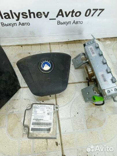 Безопасность Geely gc6 с дефектом