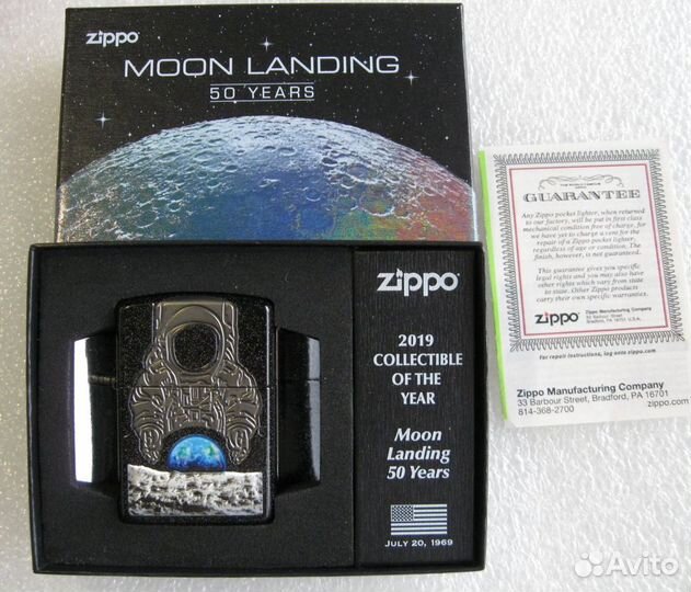 Zippo 2019 Collectible of the Year 50 Moon Landing