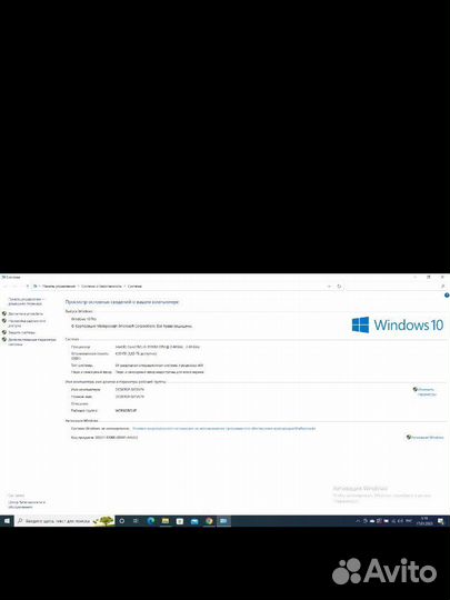 Ноутбук acer aspire Core i3, SSD512g, 4 gb V3 571g