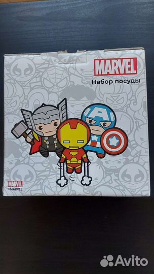 Набор посуды детский marvel новый, 3 предмета