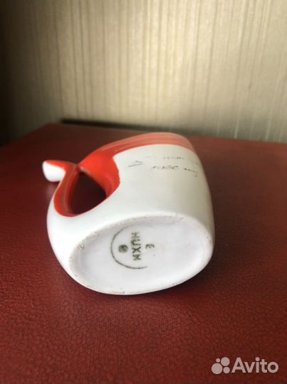 Кружка поильник для минеральной воды