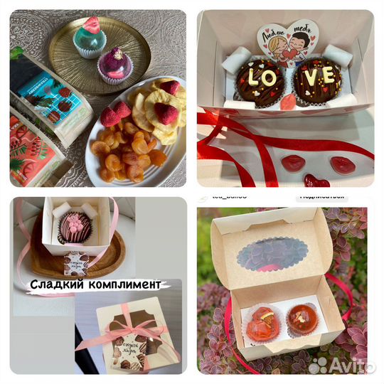 Безе, леденцы, кейкпопсы,чайные бомбочки