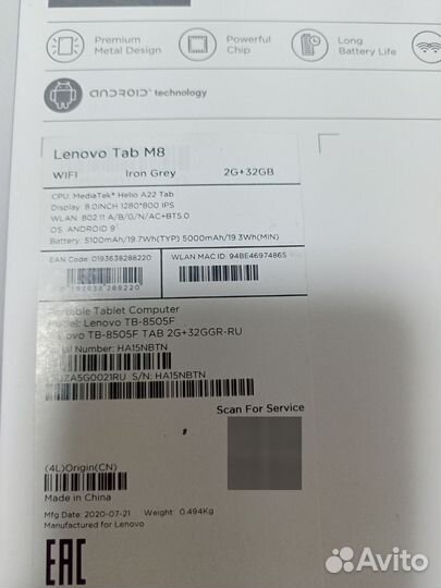 Планшет lenovo tab m8