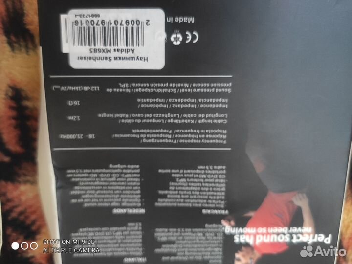 Проводные наушники новые