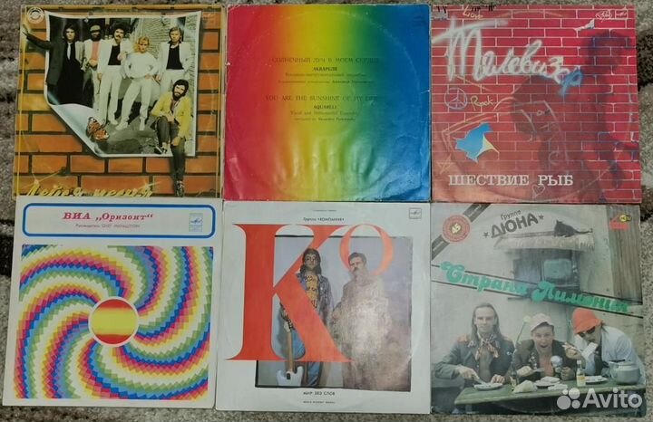 Виниловые пластинки СССР