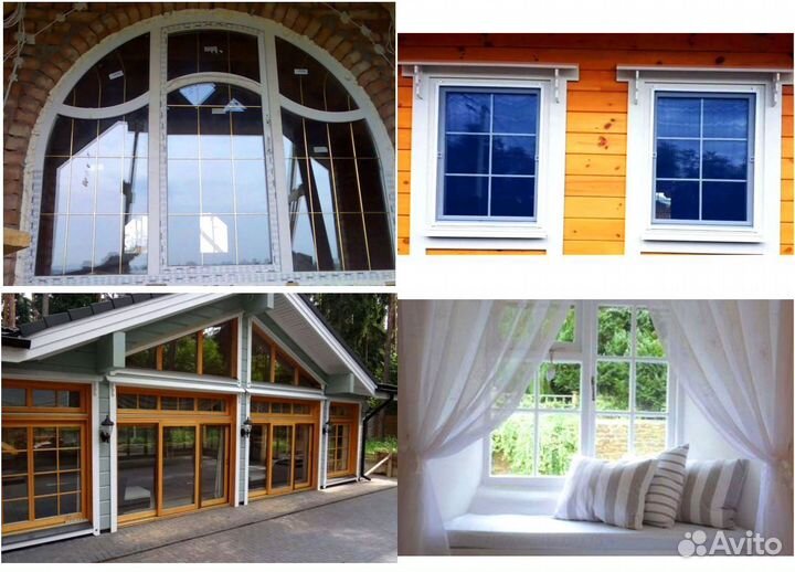 Пластиковые окна