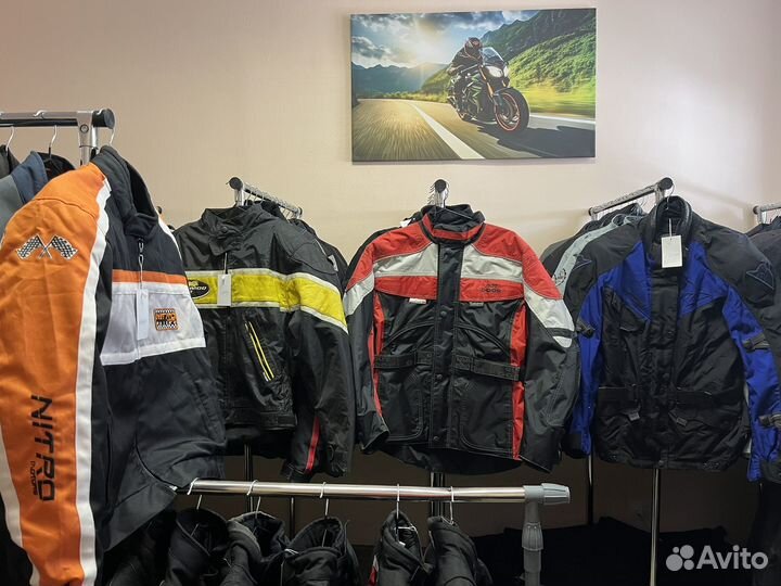 Мотоэкипировка б/у из Европы