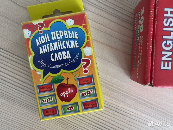 Развивающие карточки для детей на английском