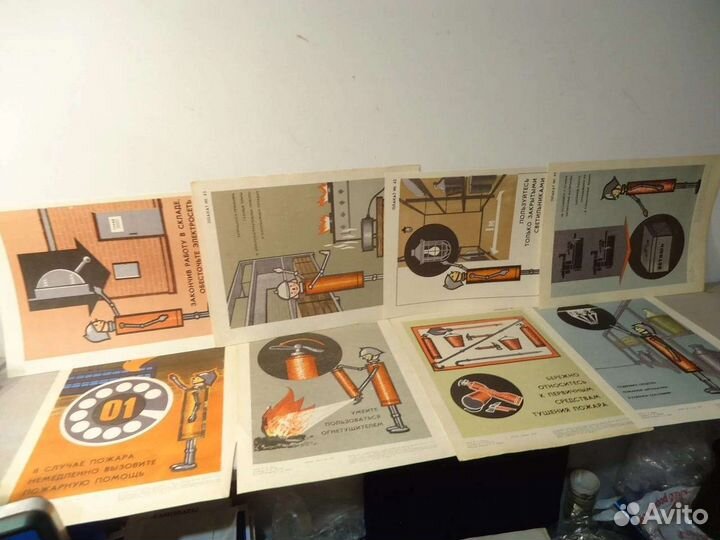СССР набор плакатов рабочему О пожарной Б (48шт.)