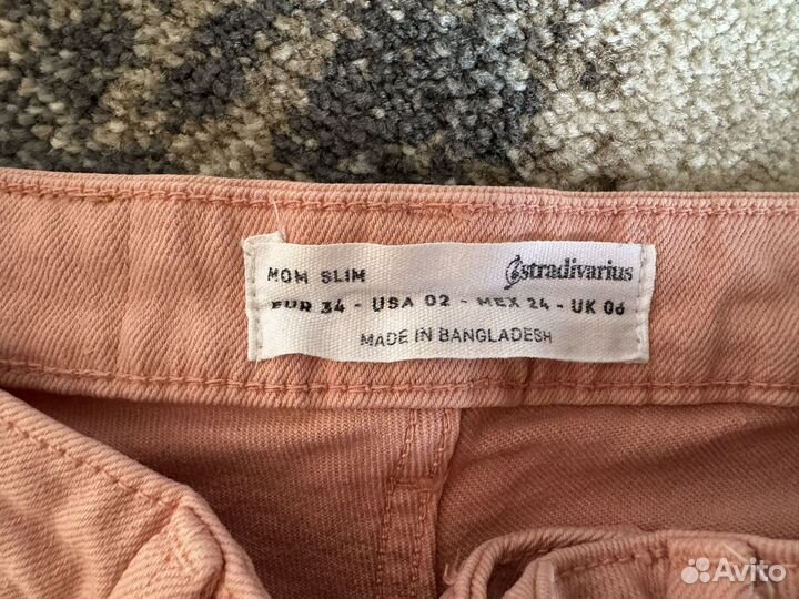 Джинсы Stradivarius mom