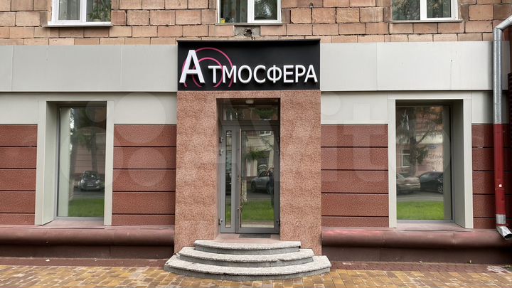 Нежилое помещение