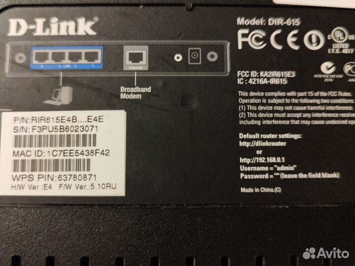 Роутер dlink dir-615