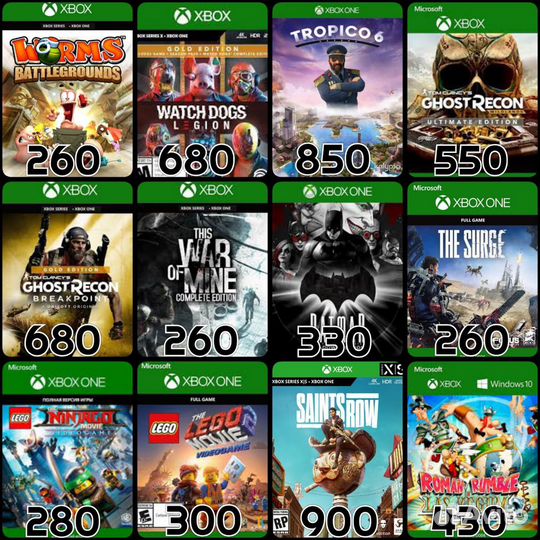 Игры на Xbox One & Xbox Series