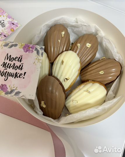 Десерты на заказ