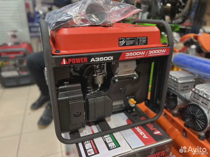 Инверторный бензиновый генератор A-iPower A3500i