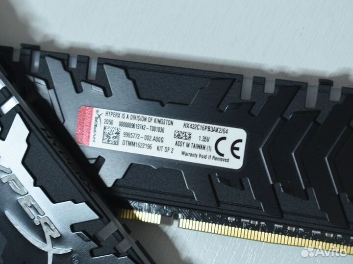 HyperX Predator RGB 64GB (2x32)