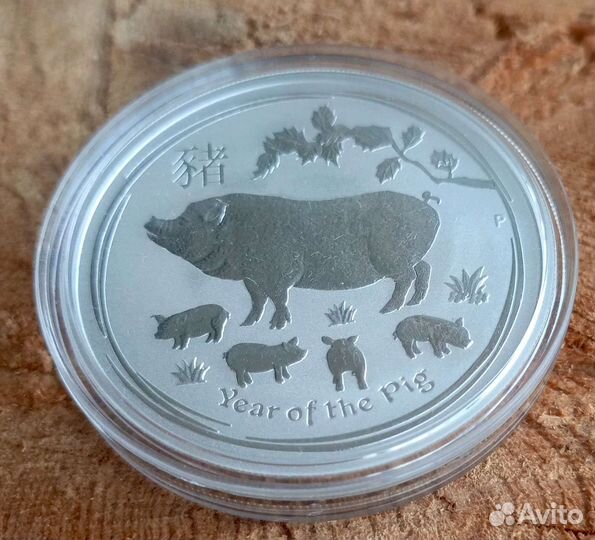 Серебряная монета лунар Год свиньи 2019 1 доллар