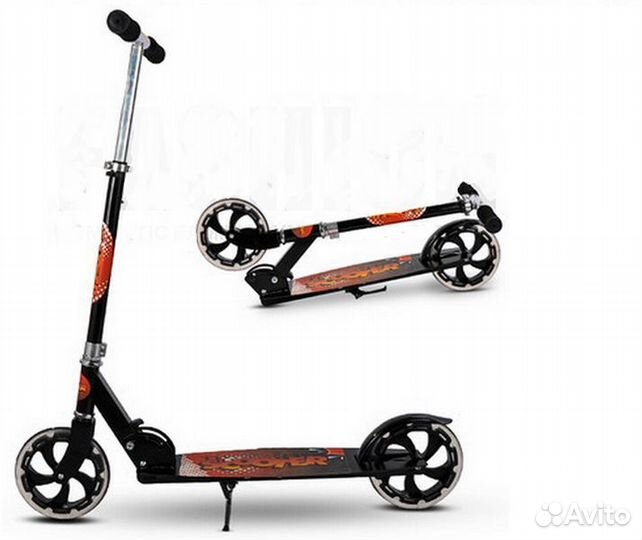 Самокат двухколесный. Колеса 200мм. Новый