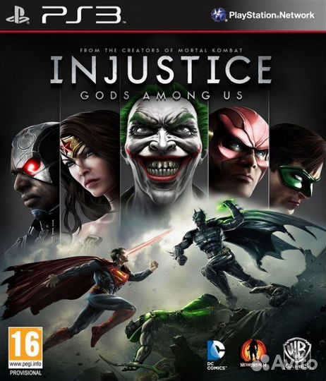 Injustice God Among Us PS3