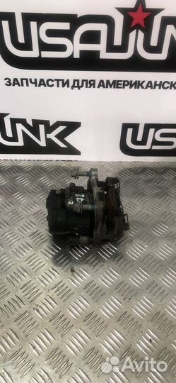 Суппорт тормозной задний левый Ford Fusion (USA)