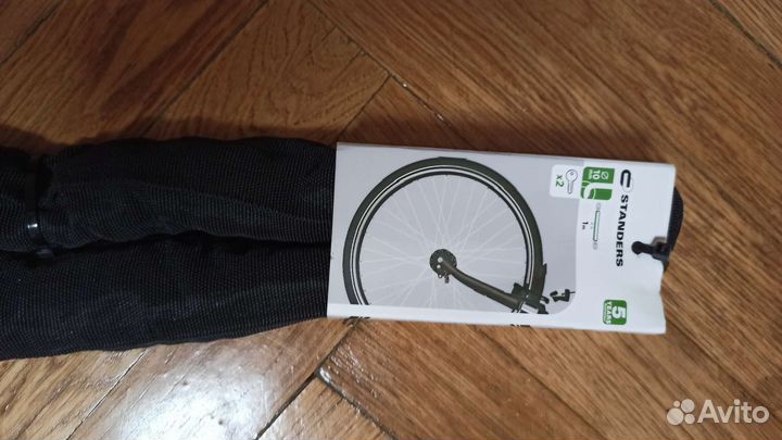 Цепь с замком от угона для велосипеда, мотоцикла