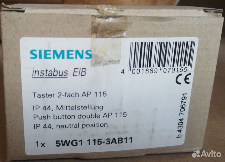 Клавишный переключатель Siemens 5WG11153AB11