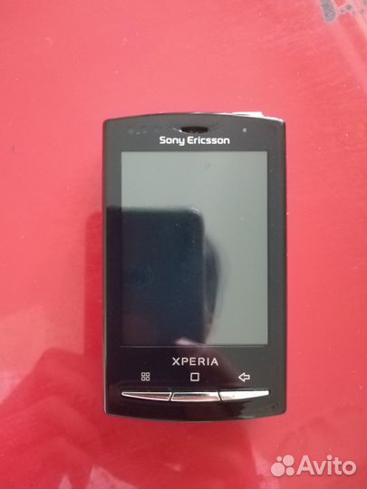 Sony Ericsson Xperia mini