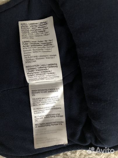 Шапка шлем reima зимняя 46