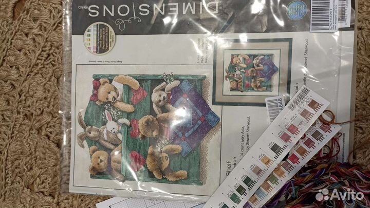 Полка с игрушками дименшенс (остатки)