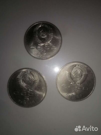 Коллекционные монеты