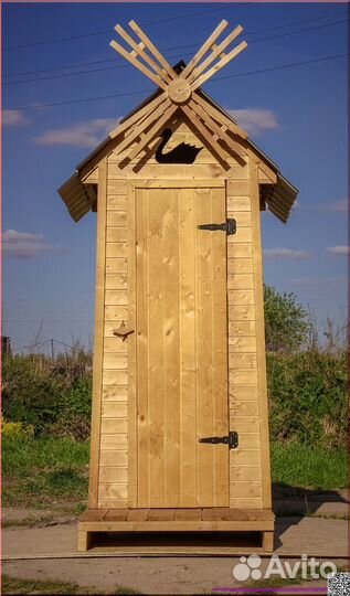 Уличный туалет JWL458