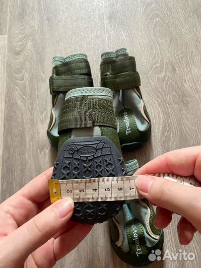 Собачьи ботинки truelove