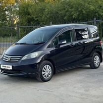 Honda Freed 1.5 CVT, 2010, 250 783 км, с пробегом, цена 849 000 руб.