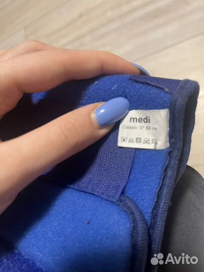 Коленный ортез