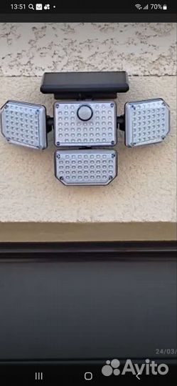 Светодиодный уличный светильник