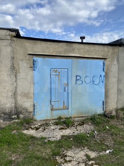 Гараж, 20 м²