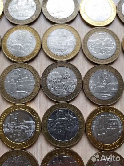 Юбилейные монеты России
