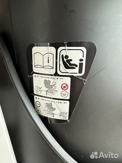 Автокресло cybex sirona M2 i-size