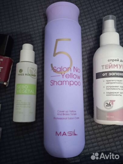 Косметика лотом