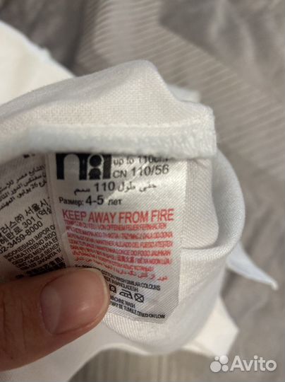 Рубашка белая Mothercare