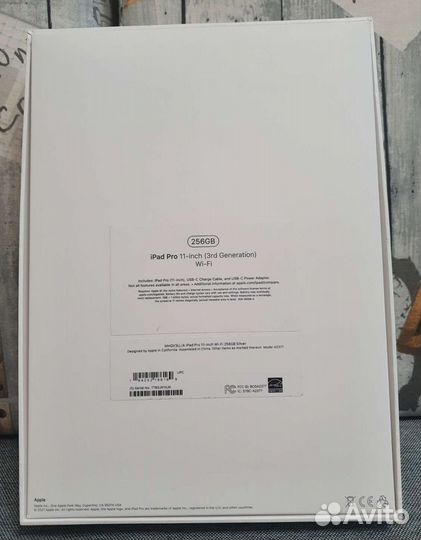 iPad pro 11 (3rd Generation) / (7th Generation)