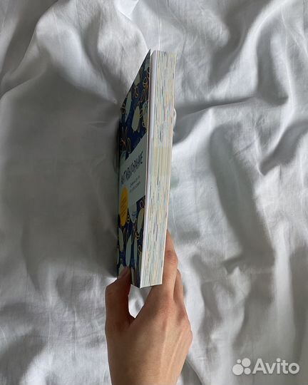 Дневник «Антивыгорание»